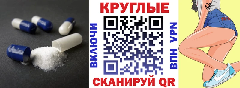 купить  сайты  Бахчисарай  Ecstasy Дубай 
