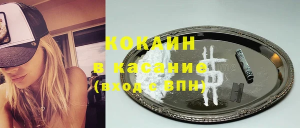 метамфетамин Богданович
