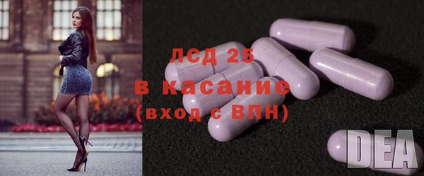 MDMA Premium VHQ Бугульма