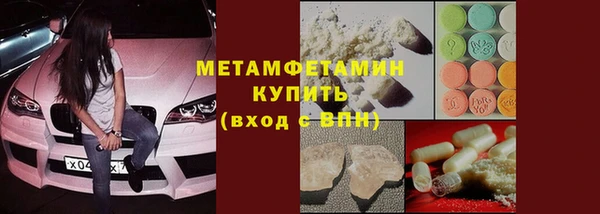 MESCALINE Козельск