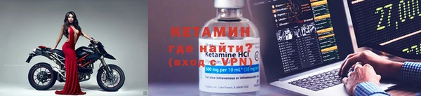 метамфетамин Богданович
