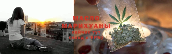 метамфетамин Богданович