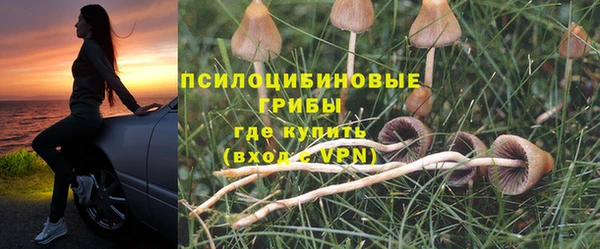кокаин перу Богородск