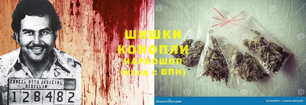 кокаин перу Богородск