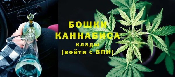 кокаин перу Богородск