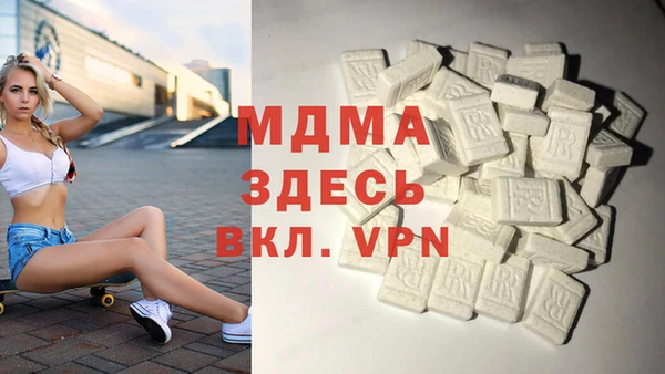 метамфетамин Богданович
