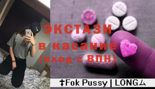 метамфетамин Богданович