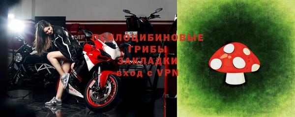кокаин перу Богородск