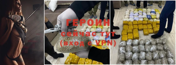 MDMA Premium VHQ Бугульма