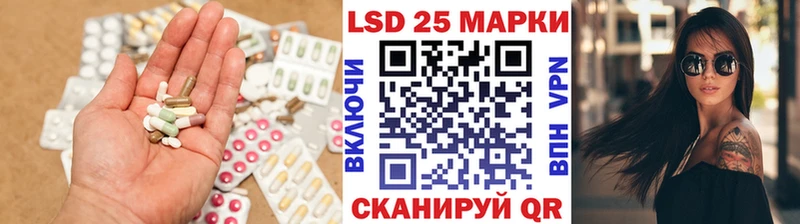 shop формула  Бахчисарай  Лсд 25 экстази ecstasy 